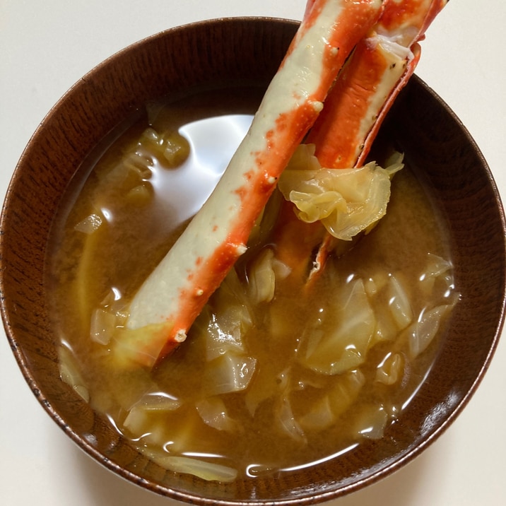カニの殻ダシでお味噌汁 レシピ 作り方 By Saopon 楽天レシピ